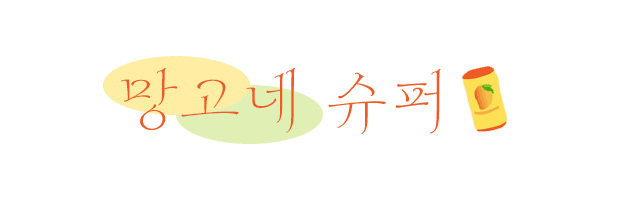 header_image
